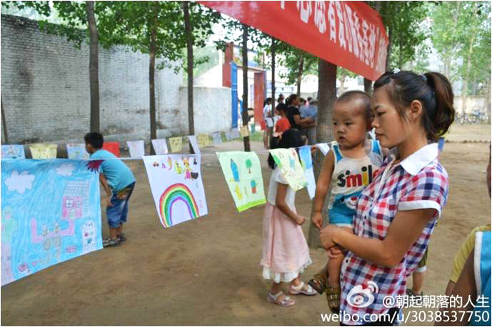 7��10�������l�WԺ ����Ը�����ՈF��֧�̻�ӈA�M�Y�������ӣ������e���˹�������W��������`���ء��͡�־Ը�ߐ��ķ��ջ��ء������ƃxʽ���Լ�֧�̳ɹ��Rչ���������S�฽�������ǰ�텢�^��