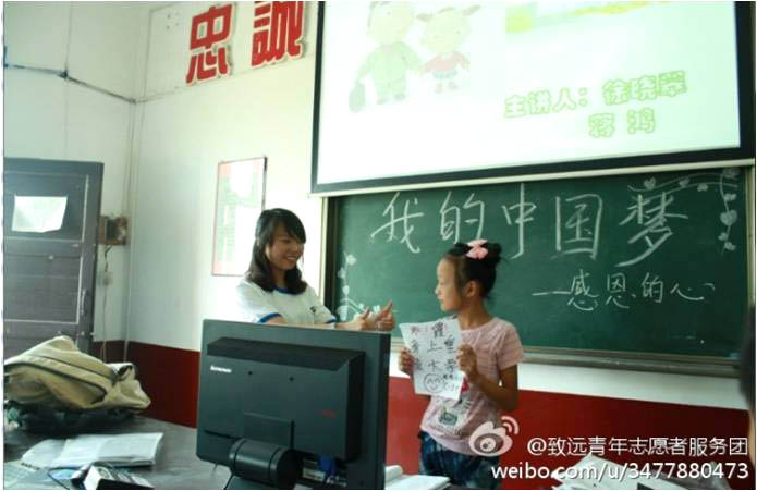 7��5����10�գ������r�I��W�����h���W��־Ը�߈Fꠁ��������཭�����ČWУ�M��֧�̻�ӡ���6������ĈF�w�����o���n�ϣ����ӂ������M���˾��ʵġ��������v����呟��⡢�ڲţ����������ġ�