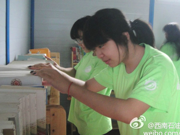 7��20�����巿����Đ��ĕ��ݽK��������ʯ�ʹ�WУ��ӛ�߈F꠆T����Ŭ���²����ꮅ���D��һ��꠆T������D���^����¶������ϲ��Ц����