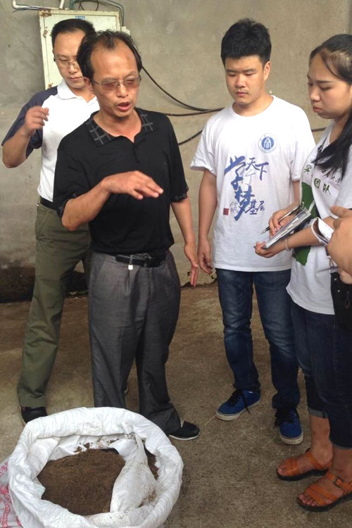 ���ϴ�W(xu��)����ý֮�ۡ�����F(tu��n)�(du��)�����ؑc����(du��)�S��߀������B(t��i)�B(y��ng)�iģʽ�M(j��n)���{(di��o)�в��L��