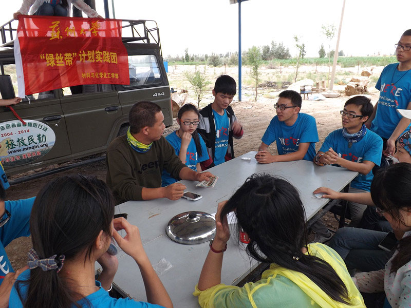 7��15�գ��F�T�����@�L���������c����������@һ�����׃���Ͱlչ�����L��ɳӋ���Լ��F�δ���İlչ�M�н�����