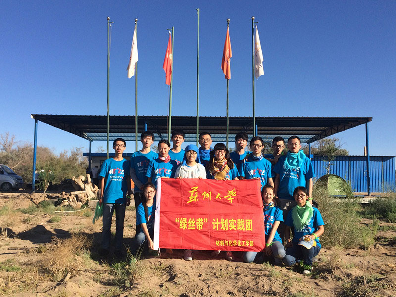 7��16�����F꠽Y�����`�����������ڻ�������Ӱ������S��������һ��̫������߀�д�ҝM�M��ϣ����