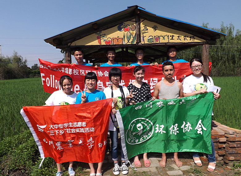 �F꠳ɆT���r���w��r�����ż��Ӣ��������W��һͬ��Ӱ���