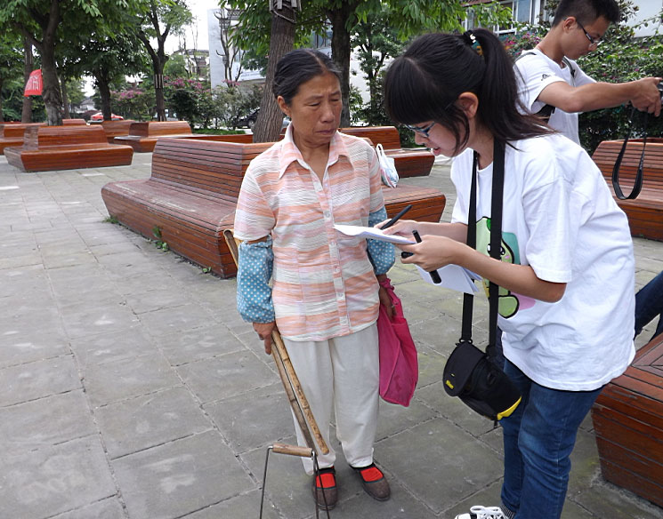 7��16�����磬��Follow me �Gɫ�����������`�Fꠁ���������悳�����^�������{����^�����������Ͱ��������r��