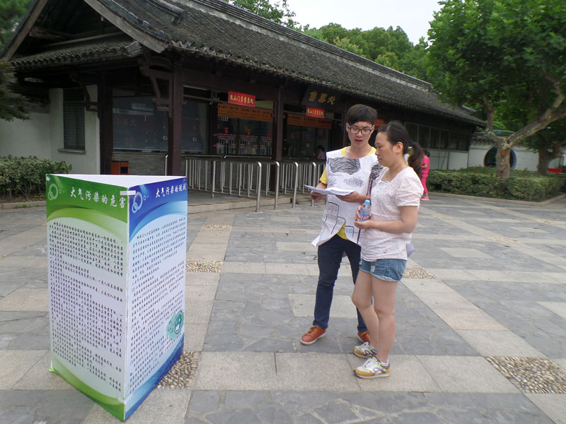 ��ɽ���^(q��)��(n��i)�F꠳ɆT���ο��v�ڴ����Ⱦ����֪�R��