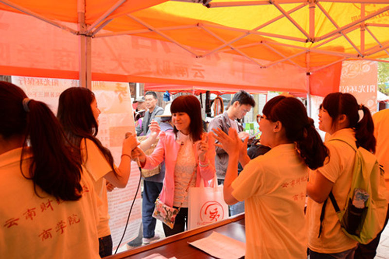 �h��֪�R��ِ�F����һλ��������h�����}���õ�꠆T�ɰl��С�Y�