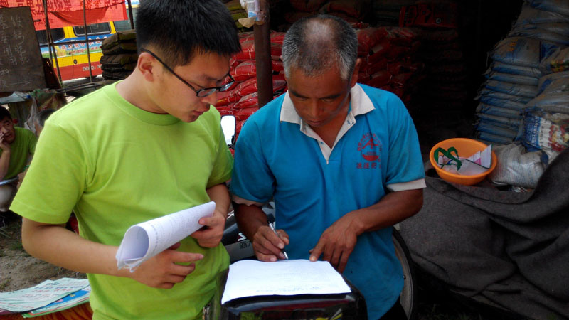 һλ�r��������F�꠆T�l�ŵ��{�醖����