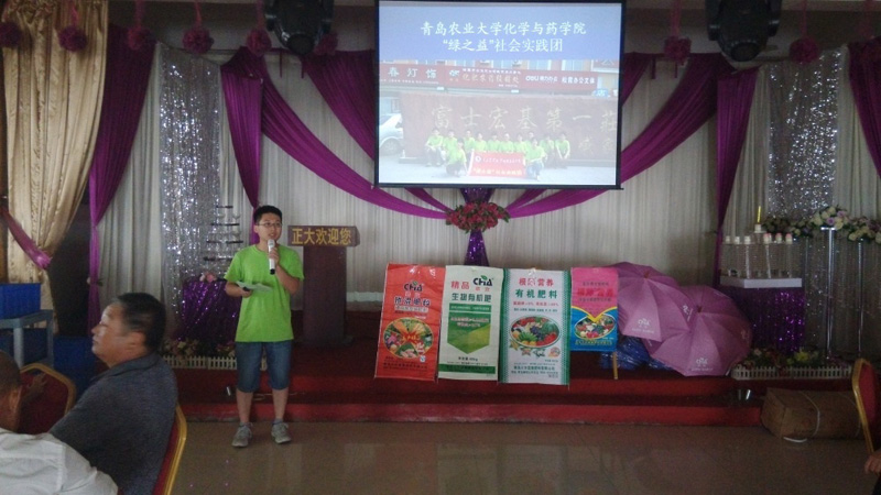 ��ϼ��갼��f患��ڮ����д������_���rˎ֪�R�������v���ϣ����`�F��L����ï���������v���������r���ռ��r�I֪�R��