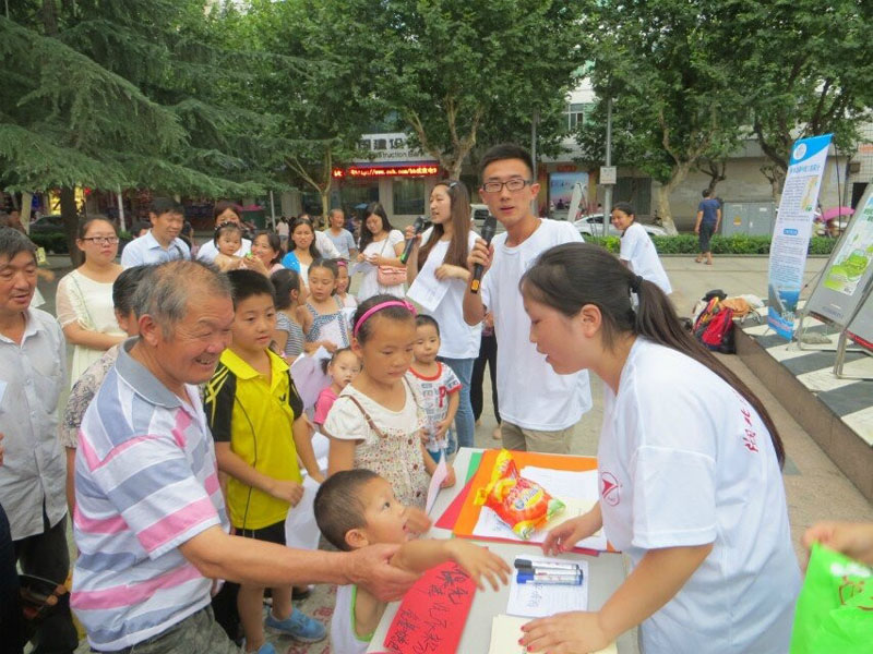 С�������e�O���ӭh��֪�R��������