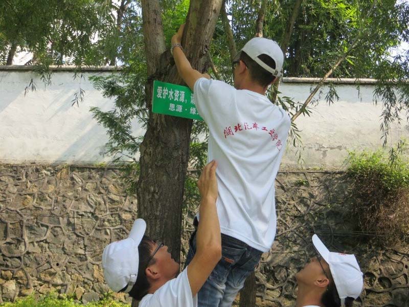 �ڵ����ڎ�^�����ӵ��ɂȒ����������Z�����������oˮ�YԴ��