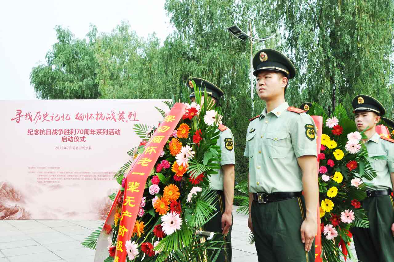 ���ӆ���(d��ng)�xʽ������W(w��ng)���k�������hʷ�о��ҡ��ӱ�ʡί������������W(w��ng)���P(gu��n)�I(l��ng)��(d��o)�򡰄��������đ�(zh��n)�т������ܾ��I(xi��n)���@���D���侯��(zh��n)ʿ�ֻ��@���(ch��ng)����ꑼӽ� �z��