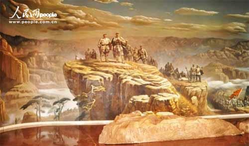 ���Mһ���Ŏ�����^��d��ӳ���ۺ����ǡ��D��̫�С��������}�ͮ��������ڷ� �z��