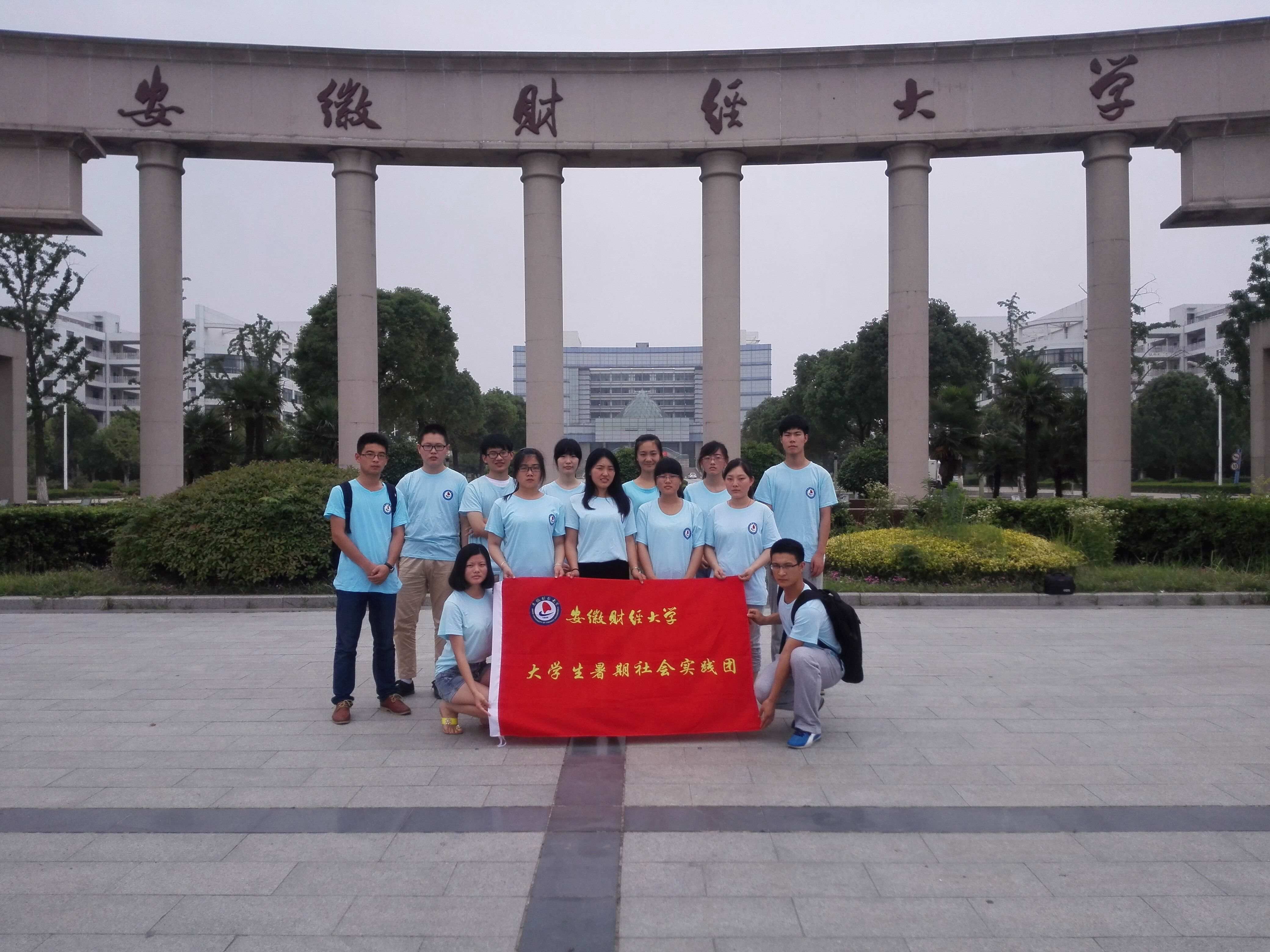 ����ؔ��(j��ng)��W(xu��)�������L�ϱ������`�أ����ս�կ�h