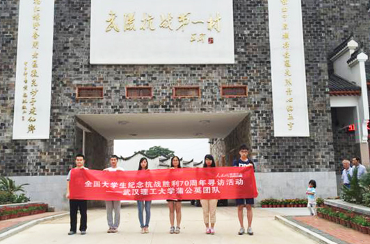 ��h������W(xu��)���ѹ�Ӣ�F� ���`�أ�������h��