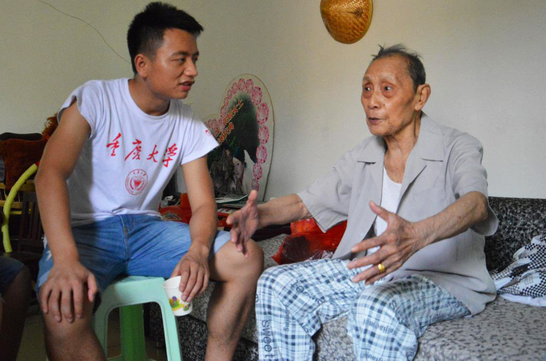 �ؑc��W(xu��)��늙C�W(xu��)�����`�أ� �ؑc��