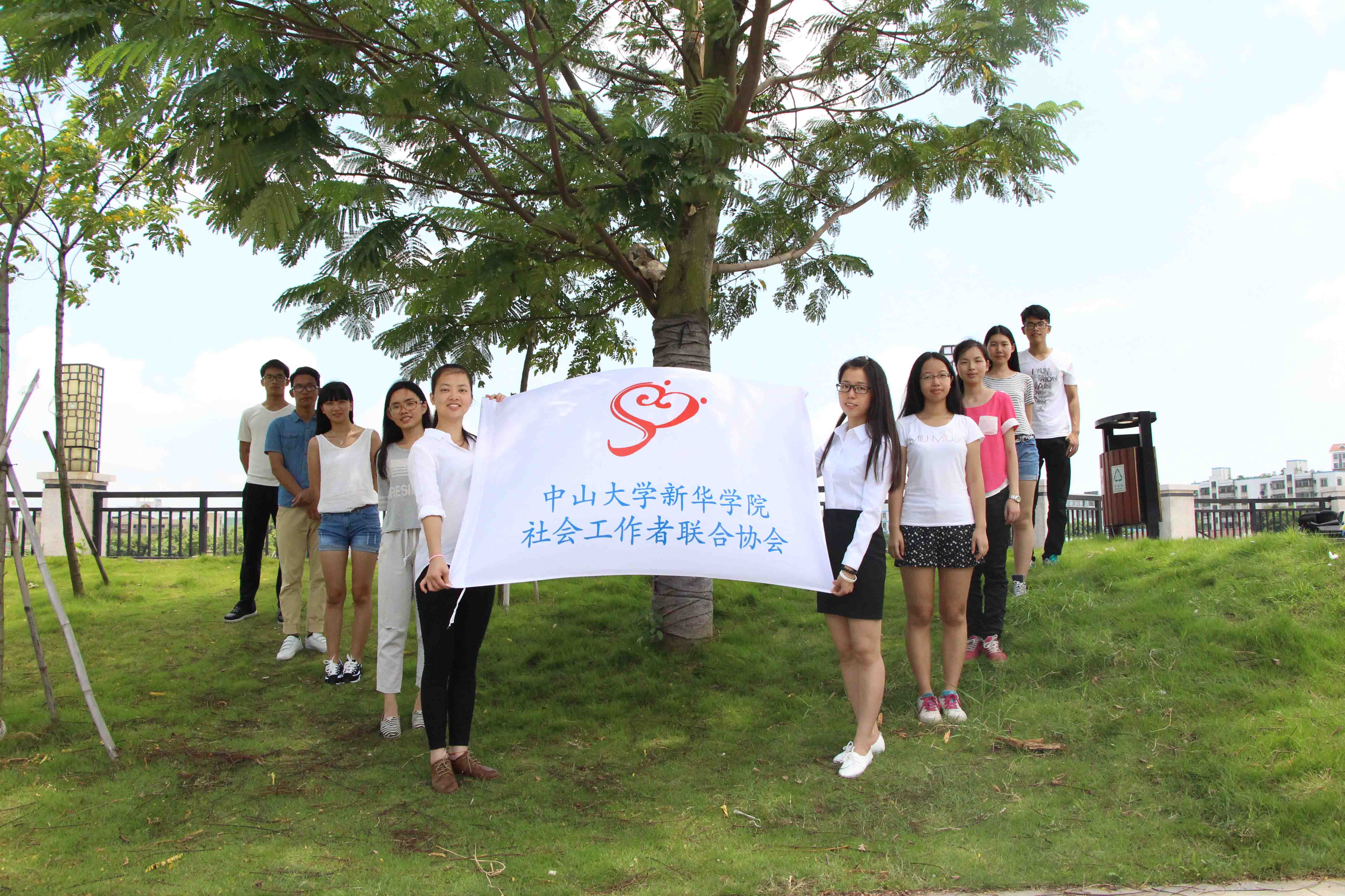 ��ɽ��W(xu��)���A�W(xu��)Ժ������������`�أ��V�|�����u