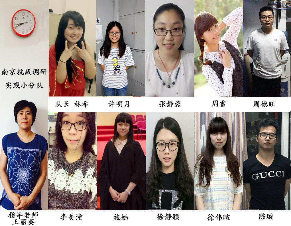 �Ͼ�������W(xu��)���Ͼ�����(zh��n)�{(di��o)�����`�أ����K�Ͼ�