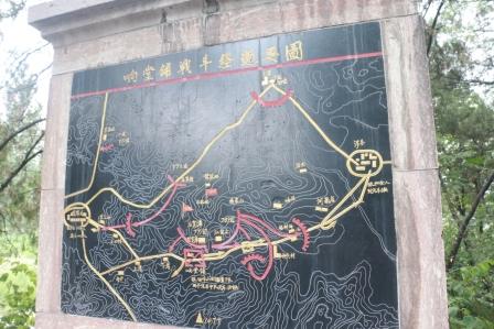 ���䁑𶷽��^�D��չʾ�˰�·܊129����ʿ�Ŀ������E�����ڼt�� �z��