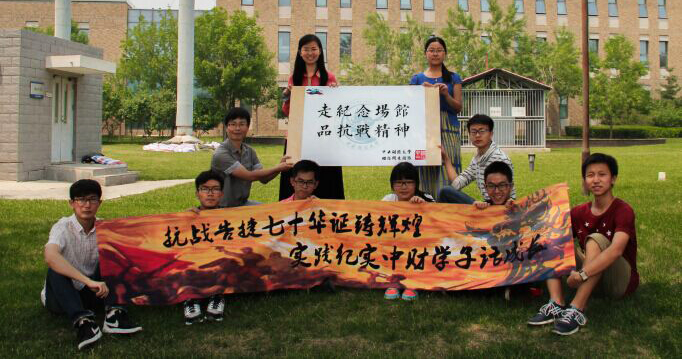 ����ؔ��(j��ng):�^���_��F� ���`�أ��������ӱ���������