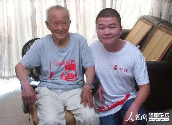 �����Ƽ���W��ȼ�����Ļ𡱌��`�F�ɆT�c�����ϱ����������󣩡�