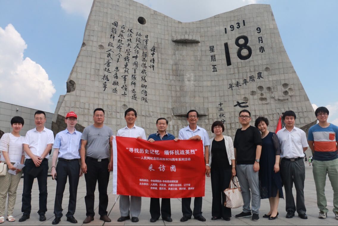 11�����磬����W(w��ng)�����߿���(zh��n)·�����L�F(tu��n)������ꖡ��š�һ�ˡ��o(j��)���^���^���L�����L�F(tu��n)�ɆT�ڡ��š�һ����׃�����v��ǰ��Ӱ����ꑼӽ� �z��