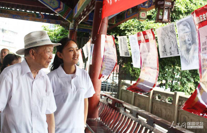 ־Ը���ڮ����e�k�P���ϱ����}չ�[��