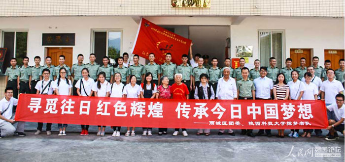 ־Ը�ߎ��I�����ϱ����^�F����܊�I��