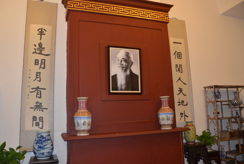 �؈@����������Ԫ���rӢ�Ĺ��^���޽���1931��������rӢ�֡���������������լ���؈@��