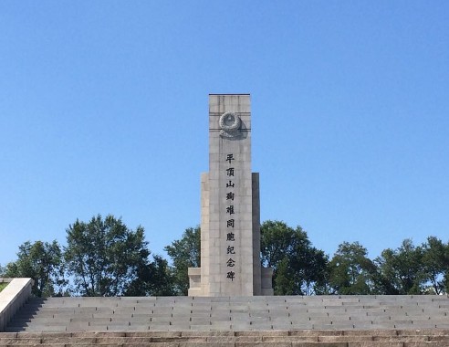 �|�����ƽ�ɽ�K���o���^�ȴ�����ƽ�ɽѳ�yͬ���o�����ꑼӽ� �z��