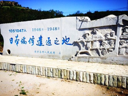 ����������W�����߿���·�����L�F�������J�u���f�ՃS��ǲ�����P�zַ���^���L����ꑼӽ� �z��