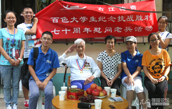 ���ҽ����桱�F��c�����ϱ������������ģ���Ӱ��