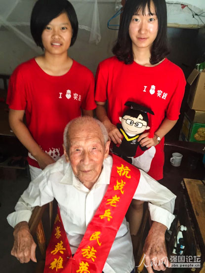 ־Ը���c����(zh��n)�ϱ����B�ƣ��У���