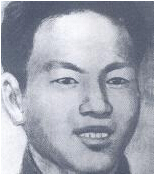 ��W�ң�1910��1936���|������܊�߼�ָ�]�T���������ڌW��ɽ�|�ˡ�10���q�����|���\�������ڼ��֡���ʯһ�����µ��¹�������һ����׃��ȥ�K�������Ќ��WУ�W��������ȥĪ˹�ƌW�������K���g�����Ї����a�h��1934�궬�؇������й��|�M��ί�M�����L��1935��3�£��Ζ|���������܊�ڶ�܊���������β����Ρ�1936��3�£��Ζ|������܊�ڶ�܊���β����Ρ�܊�hίί�T�����x���й��ϝMʡίί�T��1936��8��9�գ��ړ��ɿh��A���ܠI�c�������Р�����