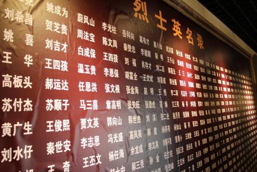 ����ɽ�����ؠ�����ʿ��䛡������ �z��