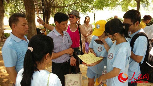 �Ї�ʯ�ʹ�W���A�|������ů�S�Ќ��`ꠡ����V�����Qᘌ�����ɽ���_չ�{�У����Qɽ��f�����ո���ϯ��������`�F꠽�B����ɽ��İlչ�F����F��ṩ��