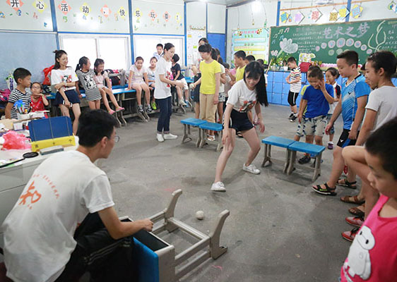 ���ݴ�W(xu��)��֪�Ľ�㡱�������(hu��)��(sh��)�`�(du��)���㽭��(l��)�����_չ֧�̻��(d��ng)���鮔(d��ng)?sh��)��l(xi��ng)����С�W(xu��)���ռ��W��ƥ�˽������D��־Ը��ʾ����Ͷ���M(j��n)�򡱄�(d��ng)����