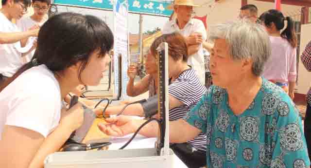 �Ϻ������t�WԺ��ɽ�|�r���_չ�����t������