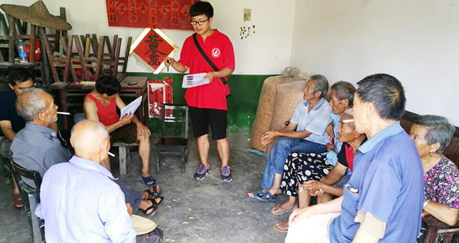 �L����W�����x�����υ^��ͨ��ؚ������`		