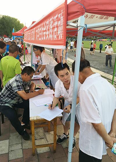 �����I�t�ƴ�W�����R����-���������l��������`	