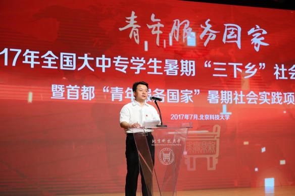 �F�����ӛ̎��ӛ������ϯ��Ӳ��vԒ�� ��� �z