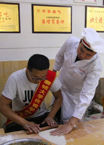 �ĳǴ�W(xu��)���������z�����ĳ����Z(y��)�����W(xu��)��(x��)�����x���