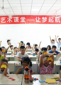 ��(j��)�ϴ�W(xu��)��������Ůˇ�g(sh��)�n����С������Ʒչʾ