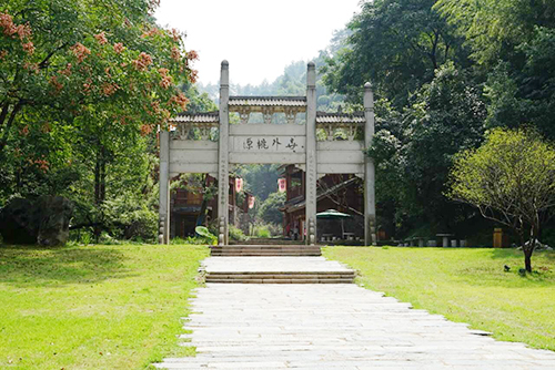 �Ї��һ�Դ���^��