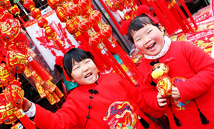 �xُ��؛�옷���������R�������Ј���؛�լ��MĿ�����ϵV�I���F����ѩ���|�ێ��ό�������ȥ�Ј����x�������������\�Լ����꼪�������؛�����ܝ�����ζ������Ԕ���� 