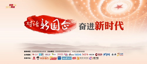 ����Ԓ���󡤊^�M(j��n)�r(sh��)�����W(w��ng)�j(lu��)�LՄ?w��)�ʽ���?