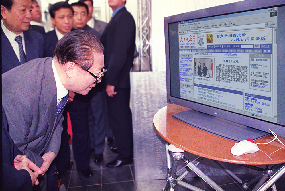 2000��4��26�գ�������ͬ־���Ϸǳ��L�r���Tͨ�^����W�˽�����r��