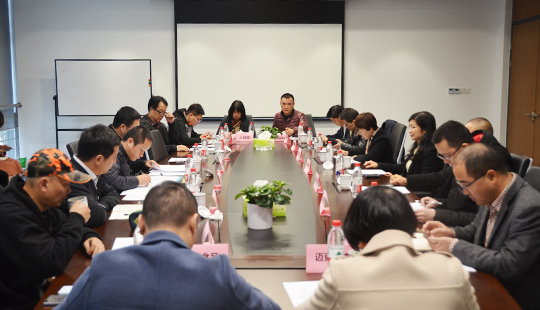 ��I��I������Մ  ��Ԓ�I�̭h�� 