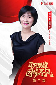 �ڶ���ح�����ª����@���� �����