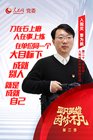 ������ح����� �ܞ��i