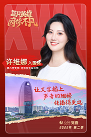  ���弾ح����� �S�S��